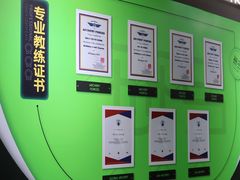 -無弓射箭俱乐部(领展中心城店)