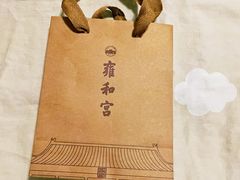 -雍和宫
