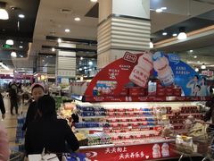 -麦凯乐(尚志大街店)