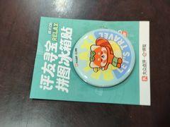 -桂林两江四湖景区