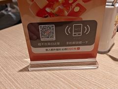 -六泰居·尔滨地标·东北菜(黄河路店)