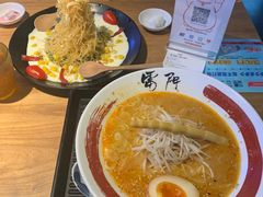 -雷门拉面店(新光天地店)