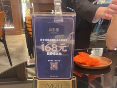 -闽和南(深圳万象城店)