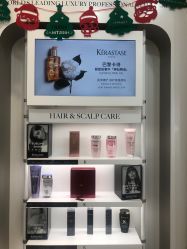 -Kraemer Paris  苏豪路易士·嘉玛发廊