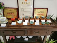 -叙友茶庄(总店)
