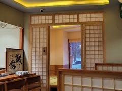 -鮨桐日本料理(望京店)