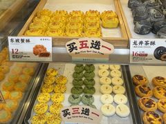 -南宋胡记(杭州灵隐寺店)