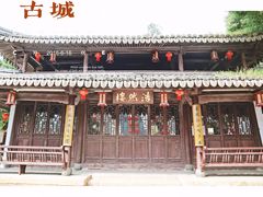 -江心屿景区