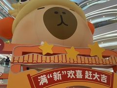 -KK ONE(京基滨河时代店)