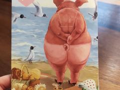 -WHEN PIGS FLY当猪飞