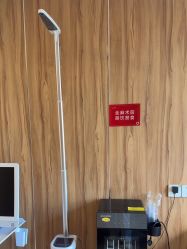-Yestar宁波艺星整形医院