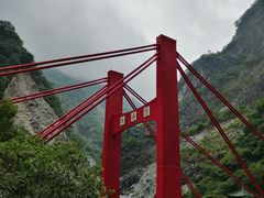 -太鲁阁公园