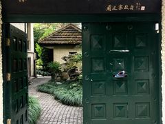 -上海蔡元培故居陈列馆