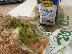 -赛百味SUBWAY(汉峪金谷店)