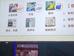 -奥斯卡国际影城(杜比全景声&4D激光店)