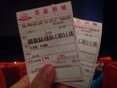 万达影城(花园街店)-万达影城(武进万达广场IMAX店)