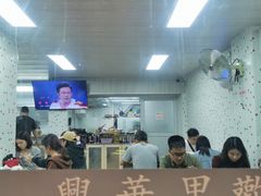-兴华里茶记(禅城同济首店)