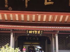 -韩文公祠