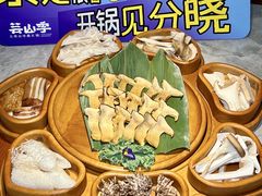 -天津万象城