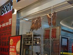 -蓉三少冒烤鸭·四川小吃集(北京首店)