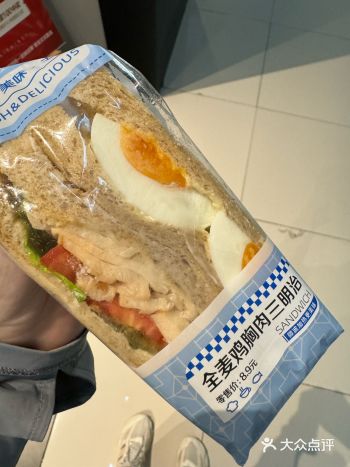 171女生减肥第50天