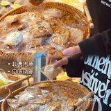 湛江经典伴手礼‖全家都爱吃的海味鸡仔饼🍪