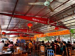 大堂-大地农庄(逢沙大道店)
