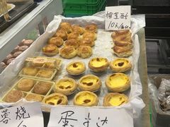 -闻酥园(水碾河路店)