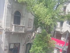 -皇饭儿·王润兴酒楼(河坊街店)