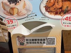-翠华餐厅(德基广场店)