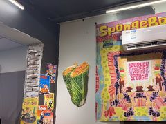 -O记东北砂锅麻辣烫