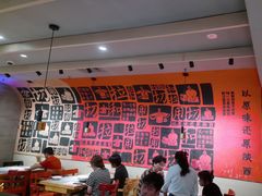 -大师兄·西北小馆(南沙万达广场店)