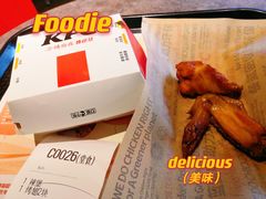 -肯德基(孝陵卫地铁站店)