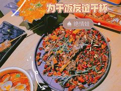 -成都吃客(九眼桥店)