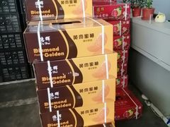 -西郊国际农产品交易中心