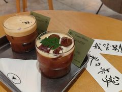 -SAANCI山池咖啡(海上世界文化艺术中心店)