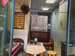 -伍师傅按摩馆(白云尚城花园店)