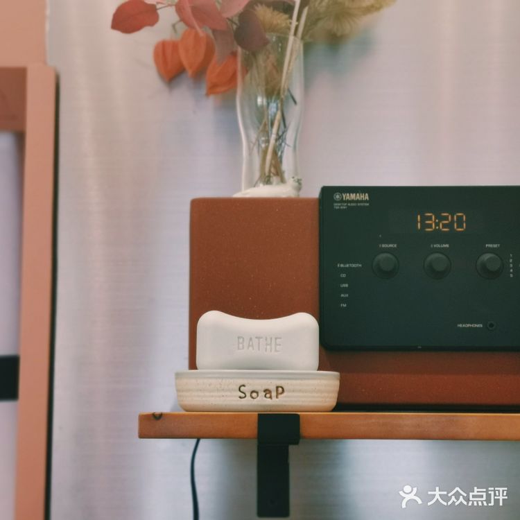 创意浴室咖啡☕店