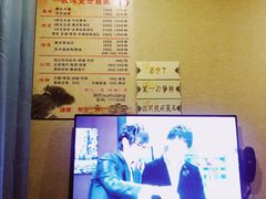 -苏沐堂全息足浴·SPA·按摩(万科美好广场店)