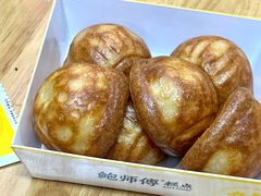 -鲍师傅糕点(国金街店)
