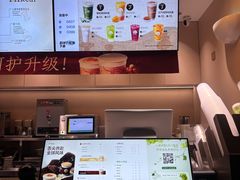 -茶百道(春熙路银石广场店)
