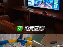 -地中海传奇水汇