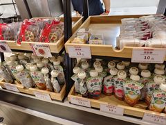 -山崎面包(第一八佰伴店)