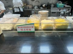 -笔架山食堂