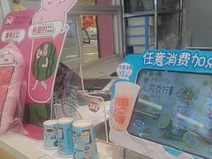 -DQ·蛋糕·冰淇淋(湖景东路店)