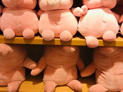 -名创优品(北京新中关购物中心地铁层店)