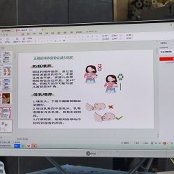 -星玥国际月子中心(天通苑店)