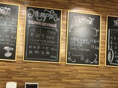 -梦菲思饼屋(瑞金宾馆店)