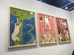 -香港会议展览中心演讲厅