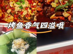 -闻溪有渔·活鱼现烤才好吃(太仓万达店)